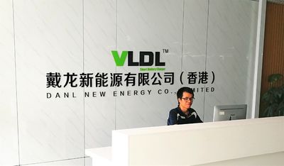 Chine Danl New Energy Co., LTD usine