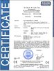 Chine Guangzhou Chuxin Import &amp; Export Co., Ltd. certifications